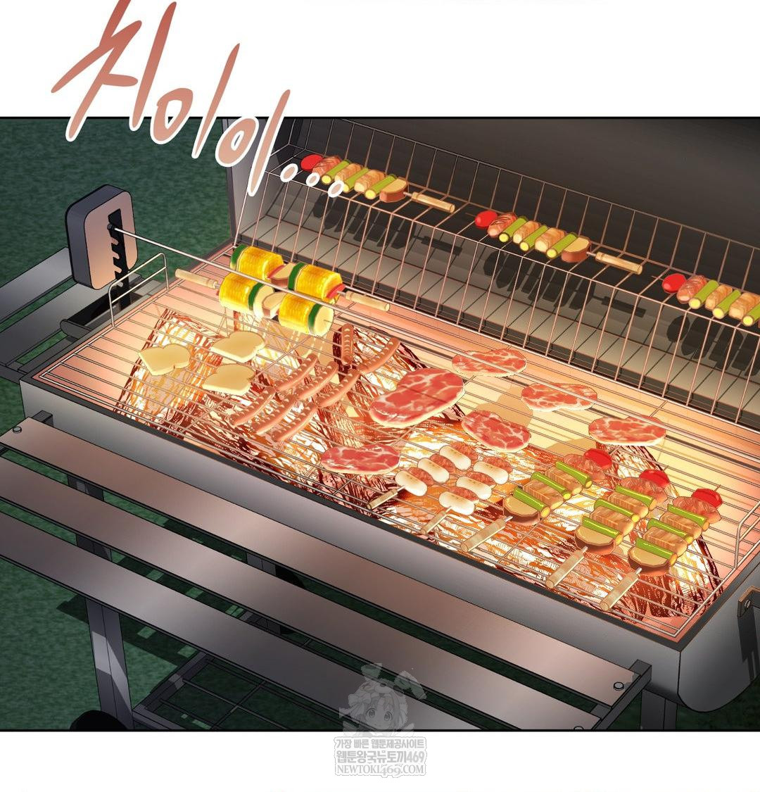 She Recommends a Harem Raw Chapter 48 - Page 4