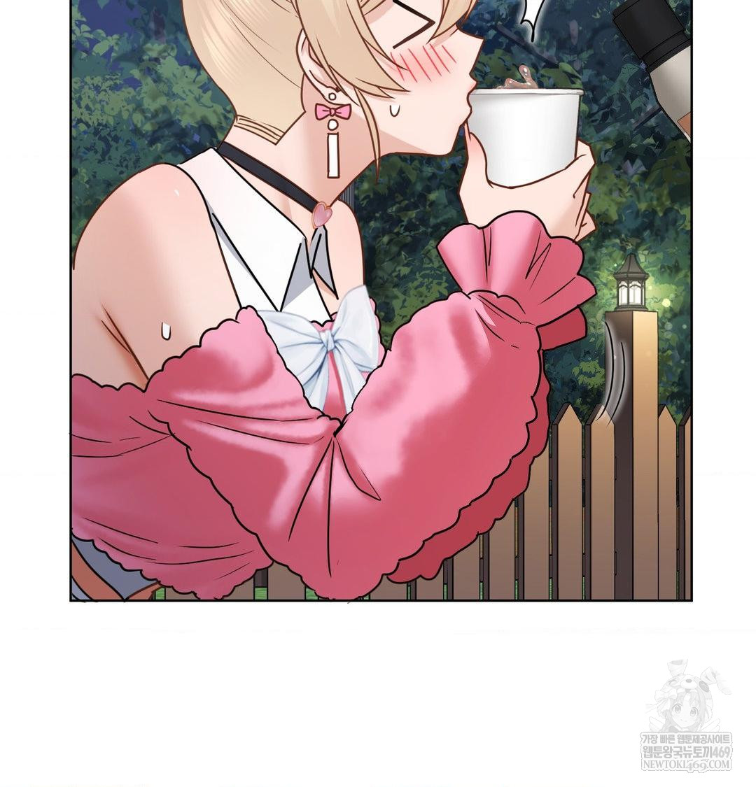 She Recommends a Harem Raw Chapter 48 - Page 50