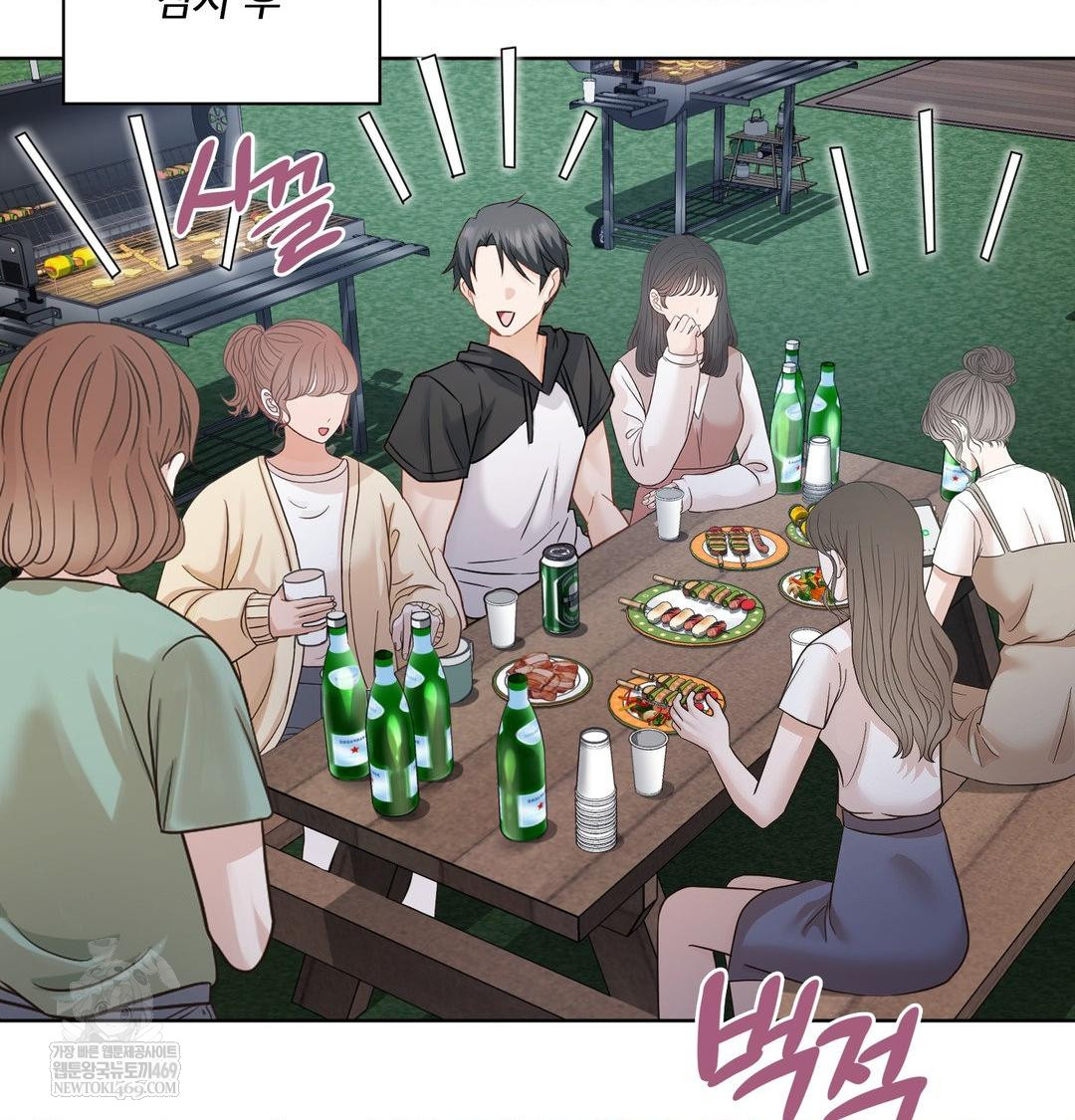 She Recommends a Harem Raw Chapter 48 - Page 66