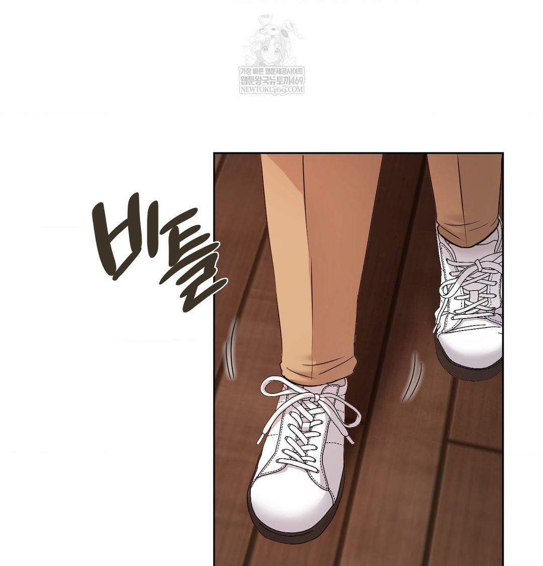 She Recommends a Harem Raw Chapter 48 - Page 90