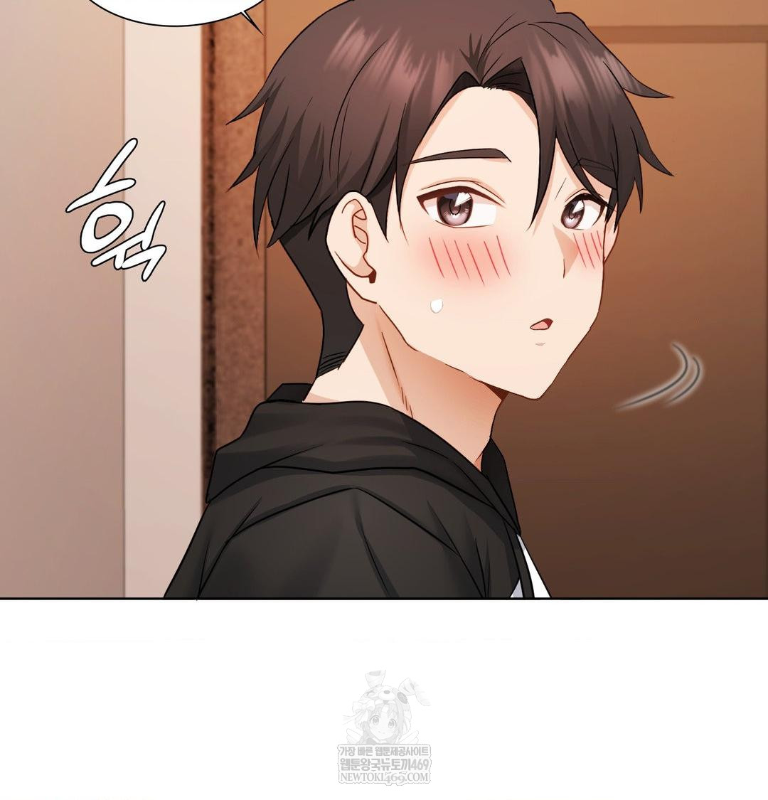 She Recommends a Harem Raw Chapter 49 - Page 18