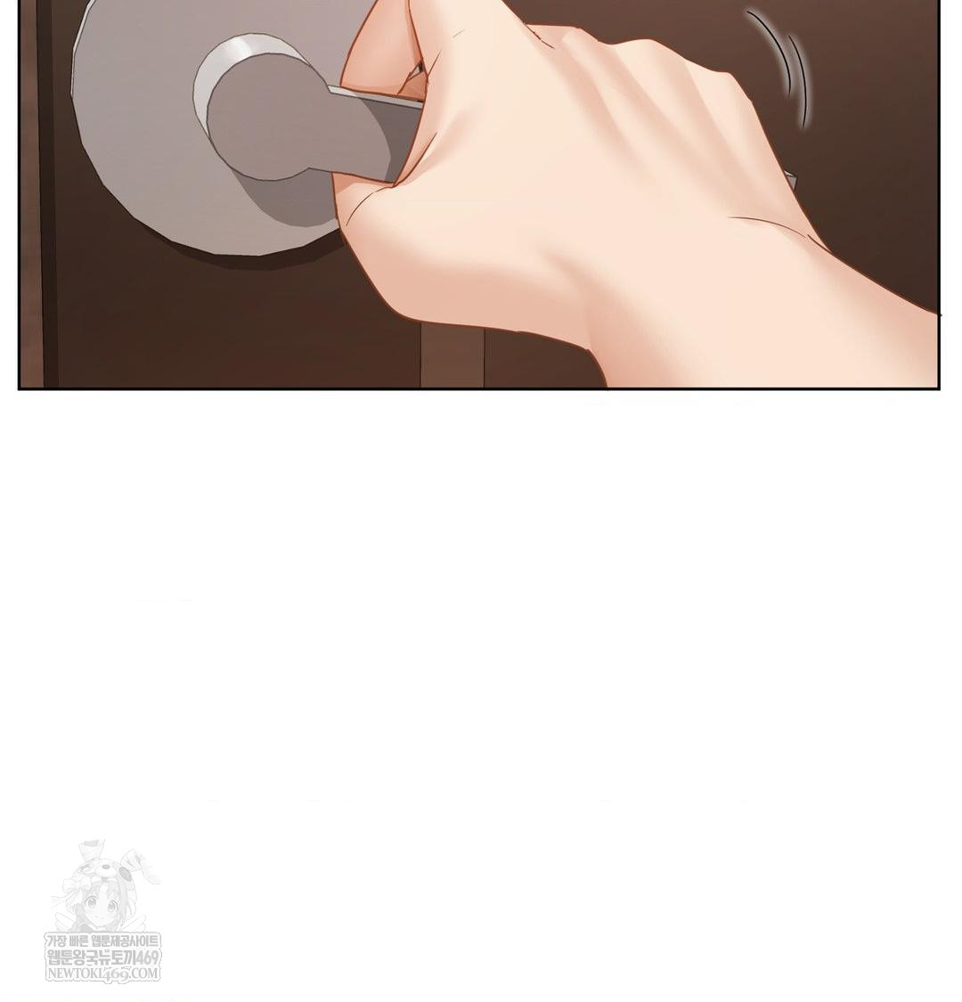 She Recommends a Harem Raw Chapter 49 - Page 2