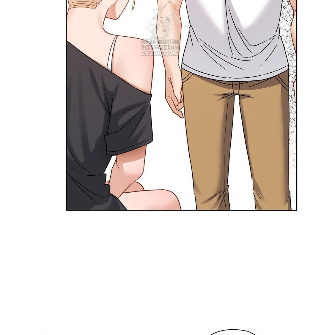 She Recommends a Harem Raw Chapter 49 - Page 27