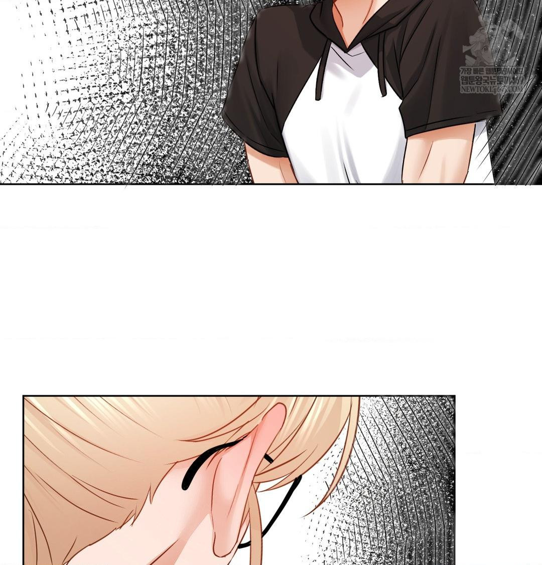 She Recommends a Harem Raw Chapter 49 - Page 31