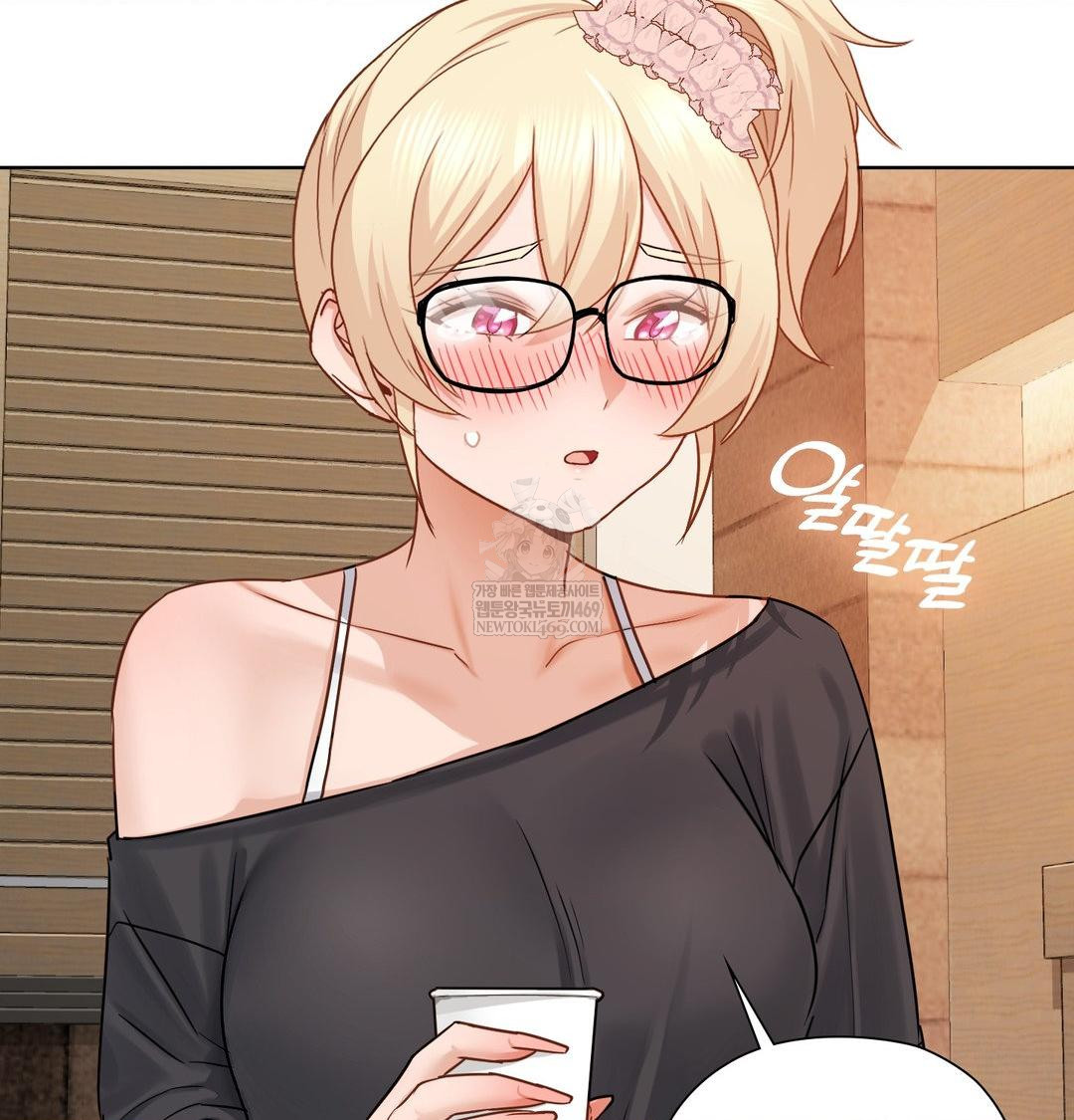 She Recommends a Harem Raw Chapter 49 - Page 45