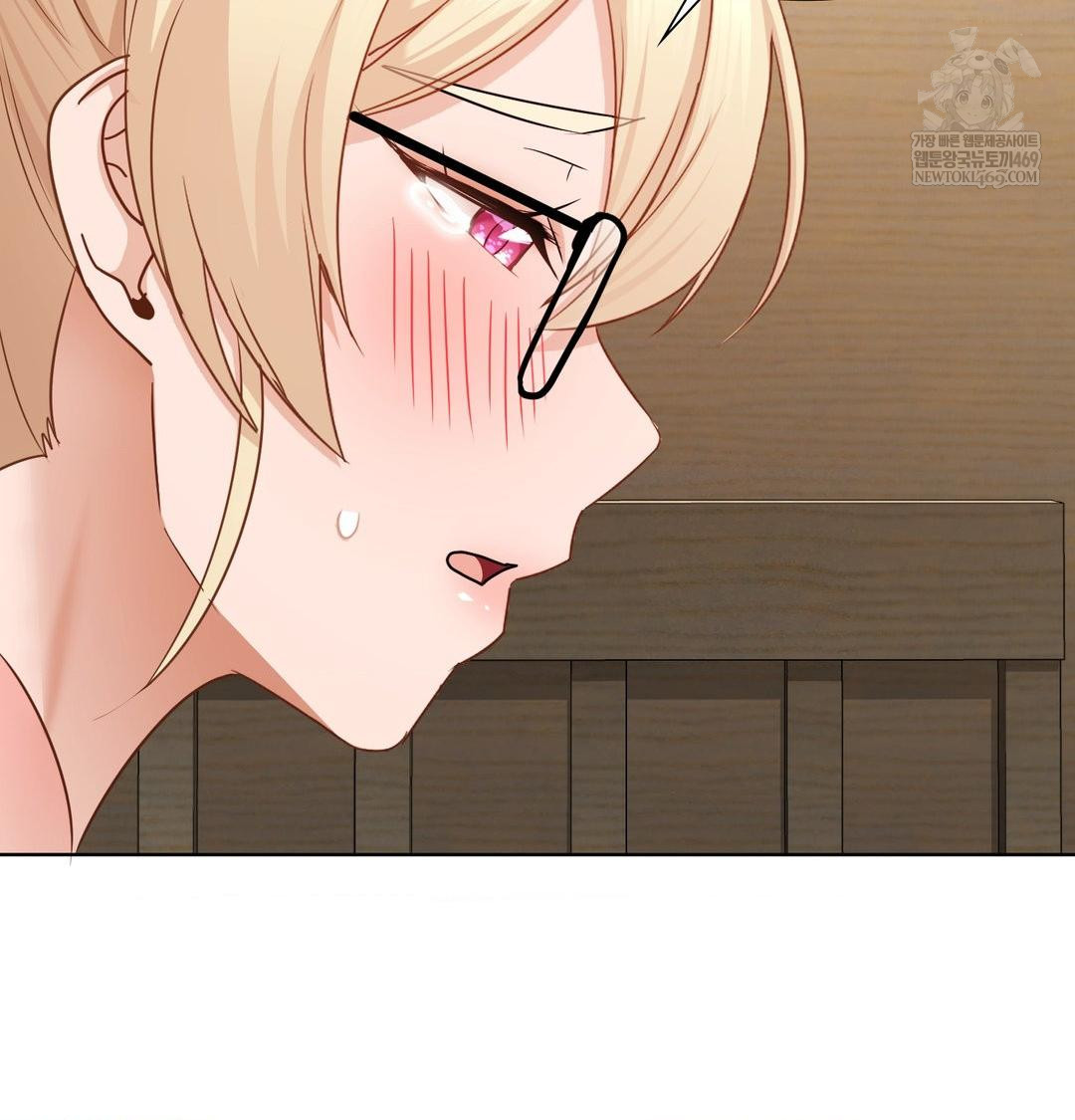 She Recommends a Harem Raw Chapter 49 - Page 49