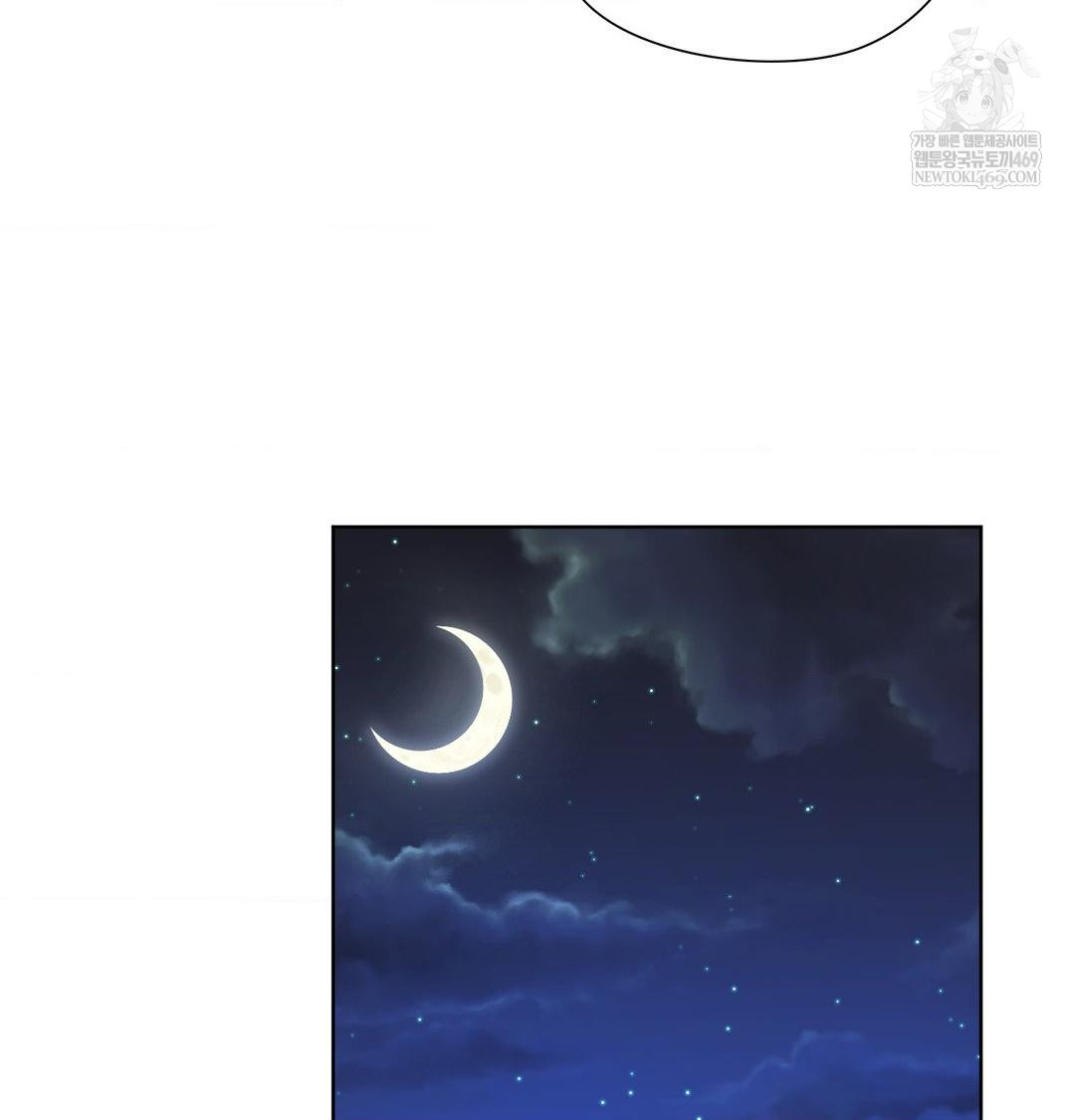 She Recommends a Harem Raw Chapter 50 - Page 107