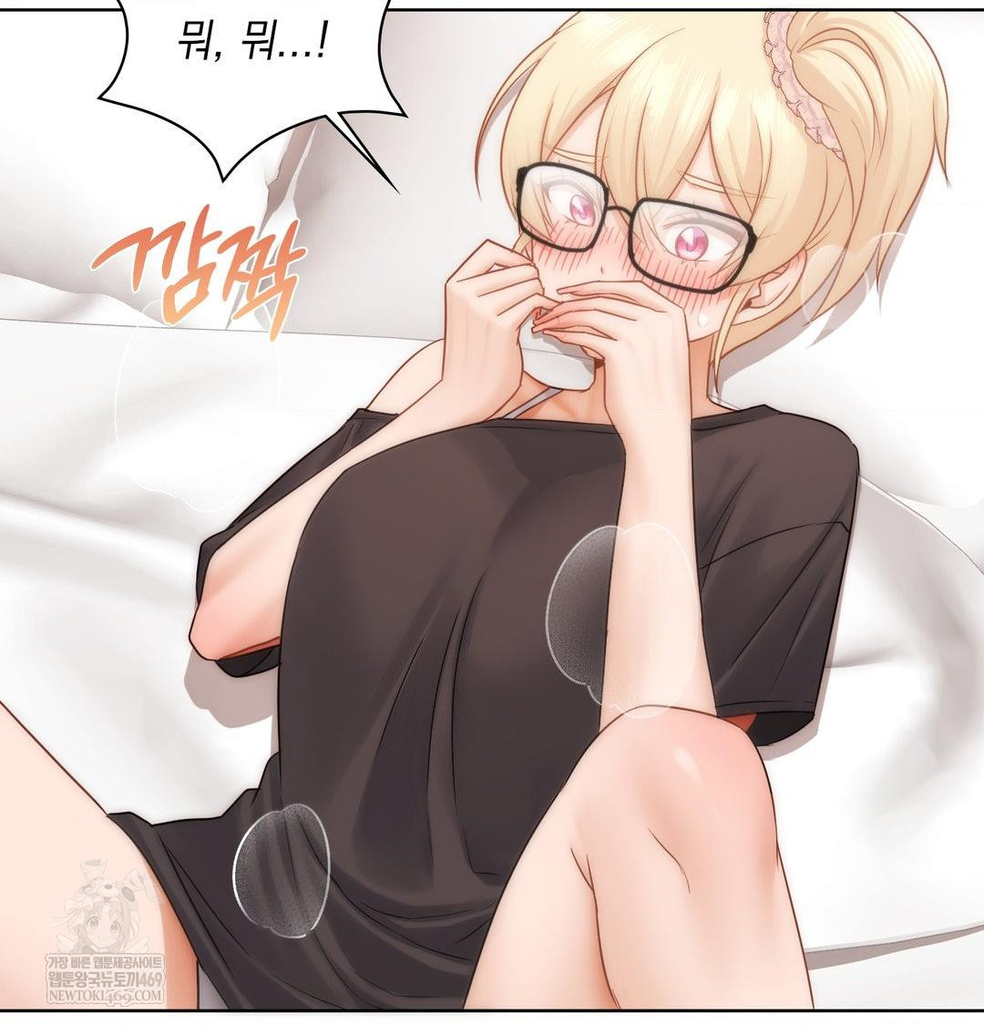 She Recommends a Harem Raw Chapter 50 - Page 29