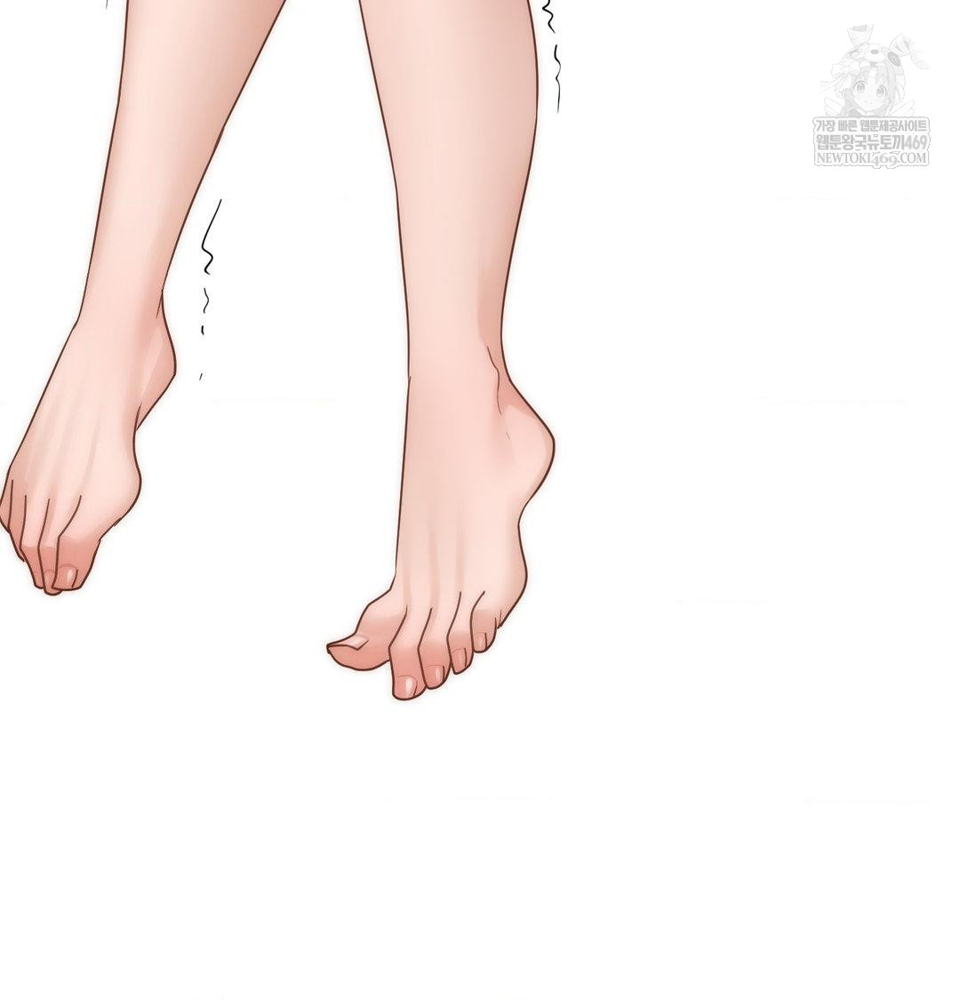 She Recommends a Harem Raw Chapter 50 - Page 4