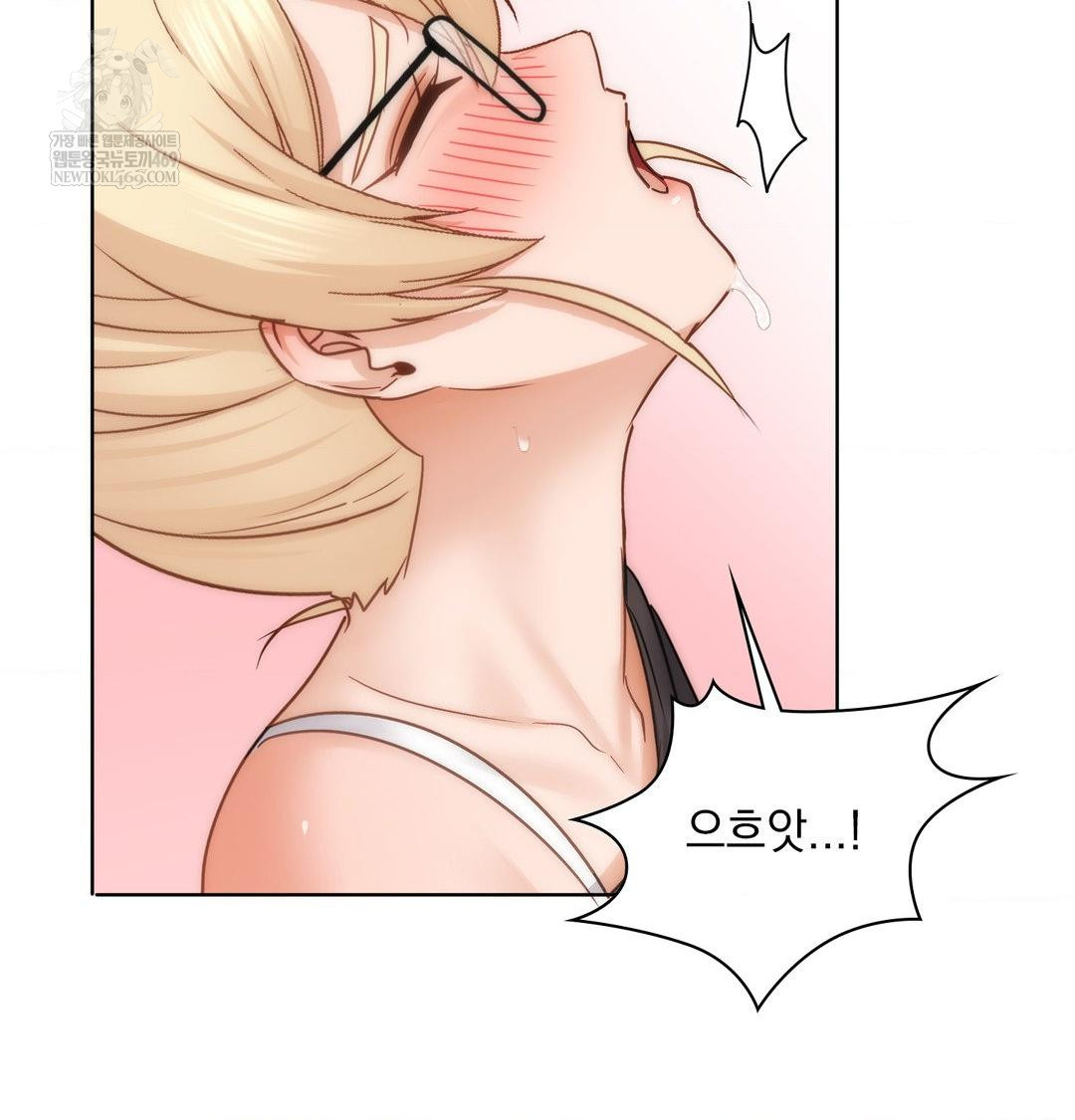 She Recommends a Harem Raw Chapter 50 - Page 44