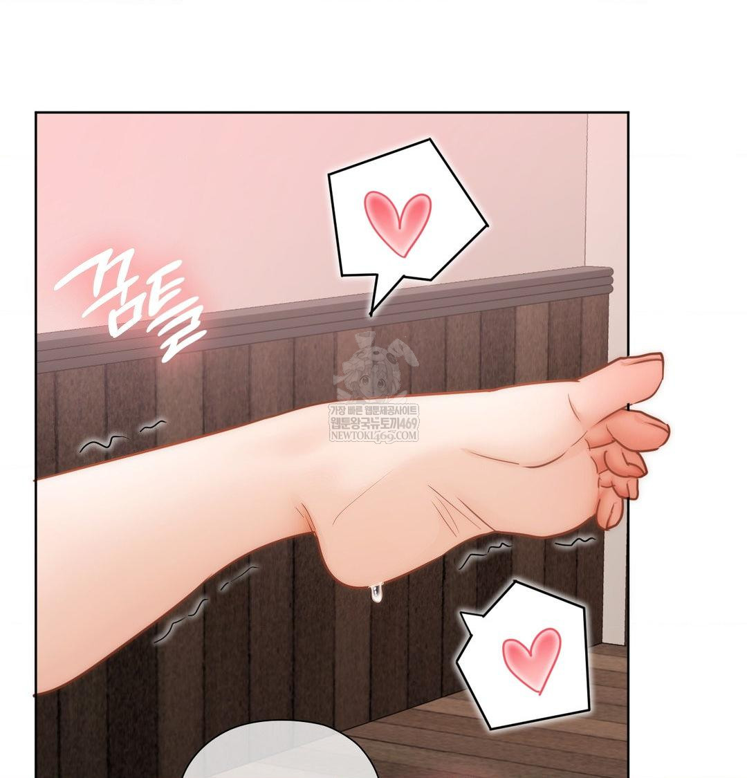 She Recommends a Harem Raw Chapter 50 - Page 49