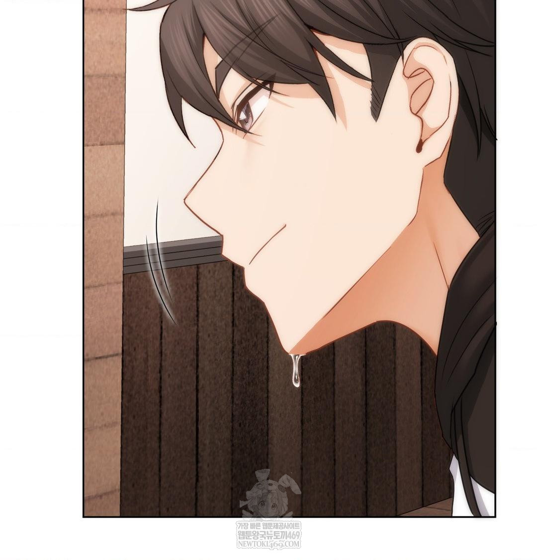 She Recommends a Harem Raw Chapter 50 - Page 53