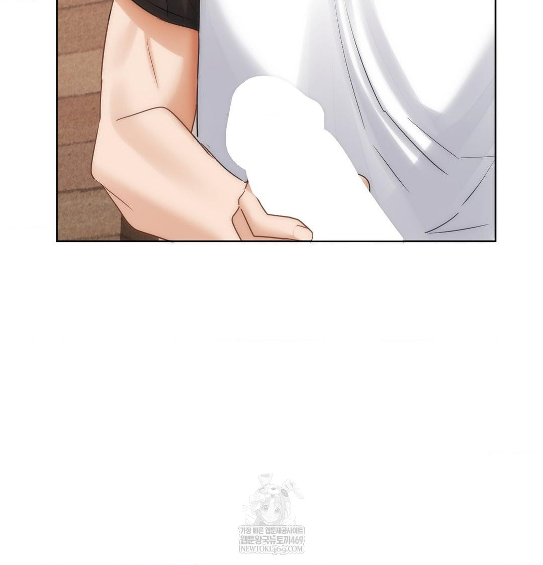 She Recommends a Harem Raw Chapter 50 - Page 61