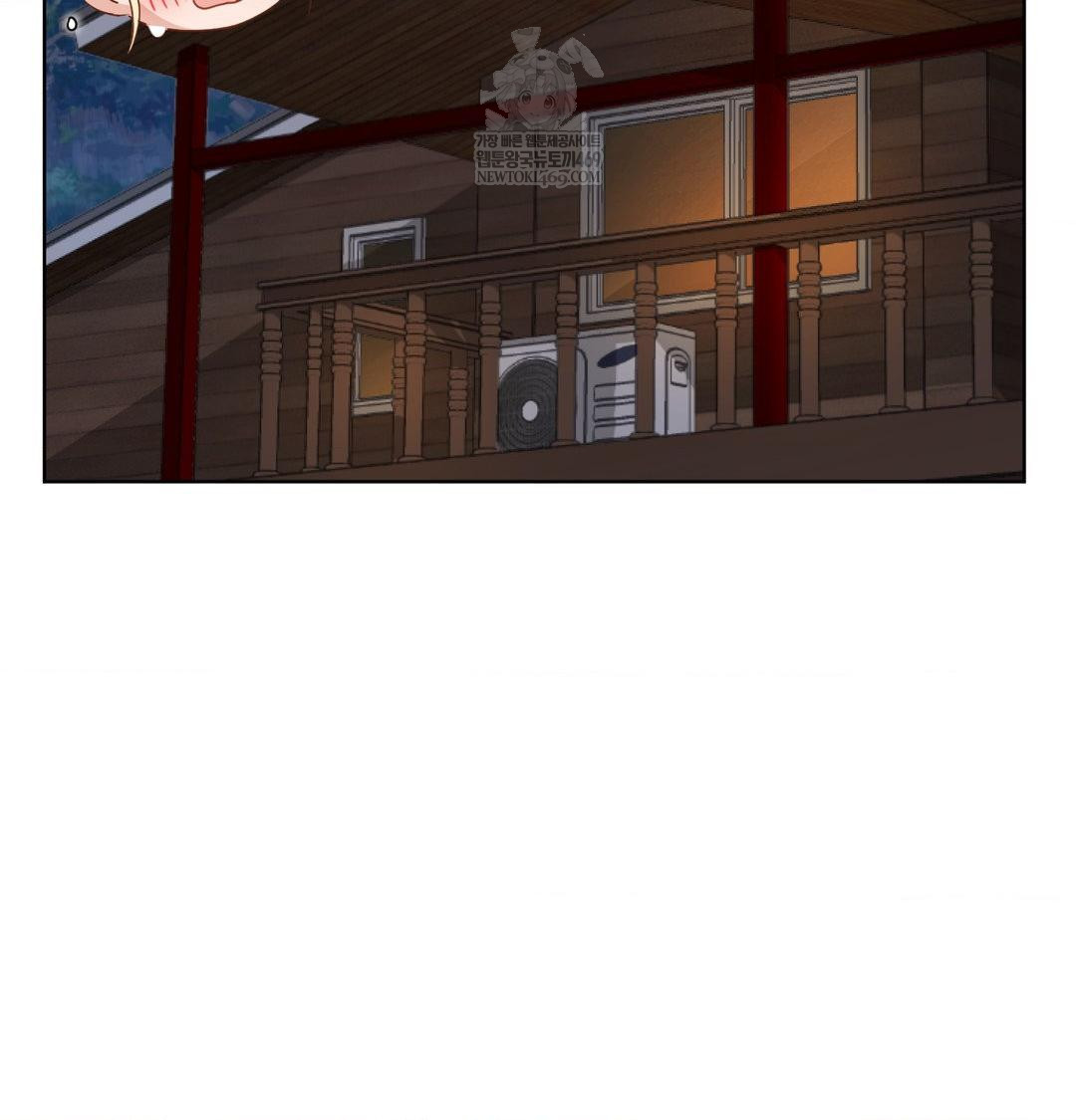 She Recommends a Harem Raw Chapter 50 - Page 95