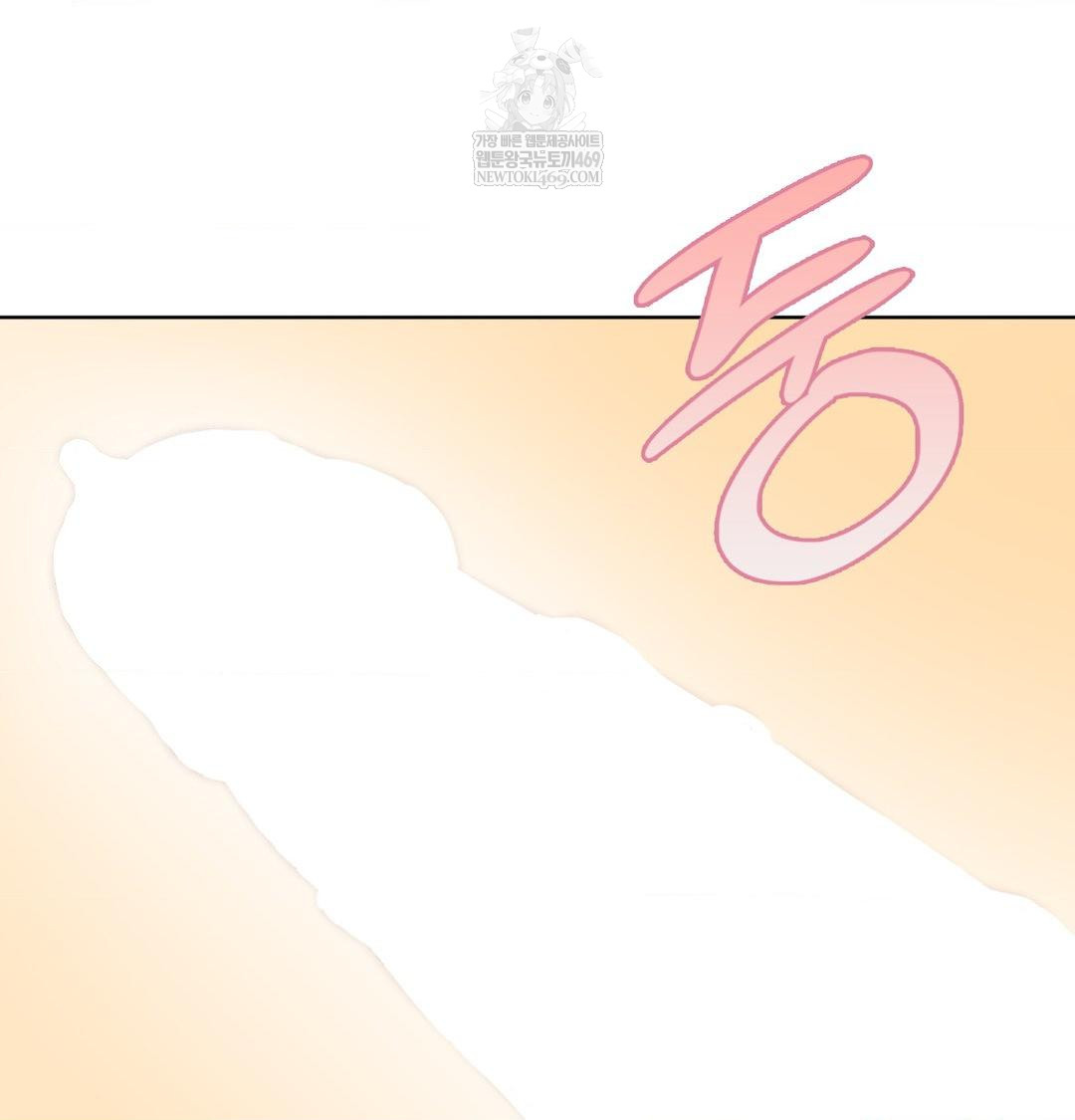 She Recommends a Harem Raw Chapter 50 - Page 97