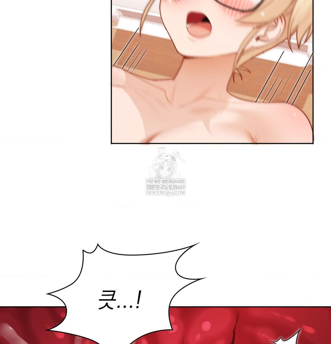 She Recommends a Harem Raw Chapter 51 - Page 36