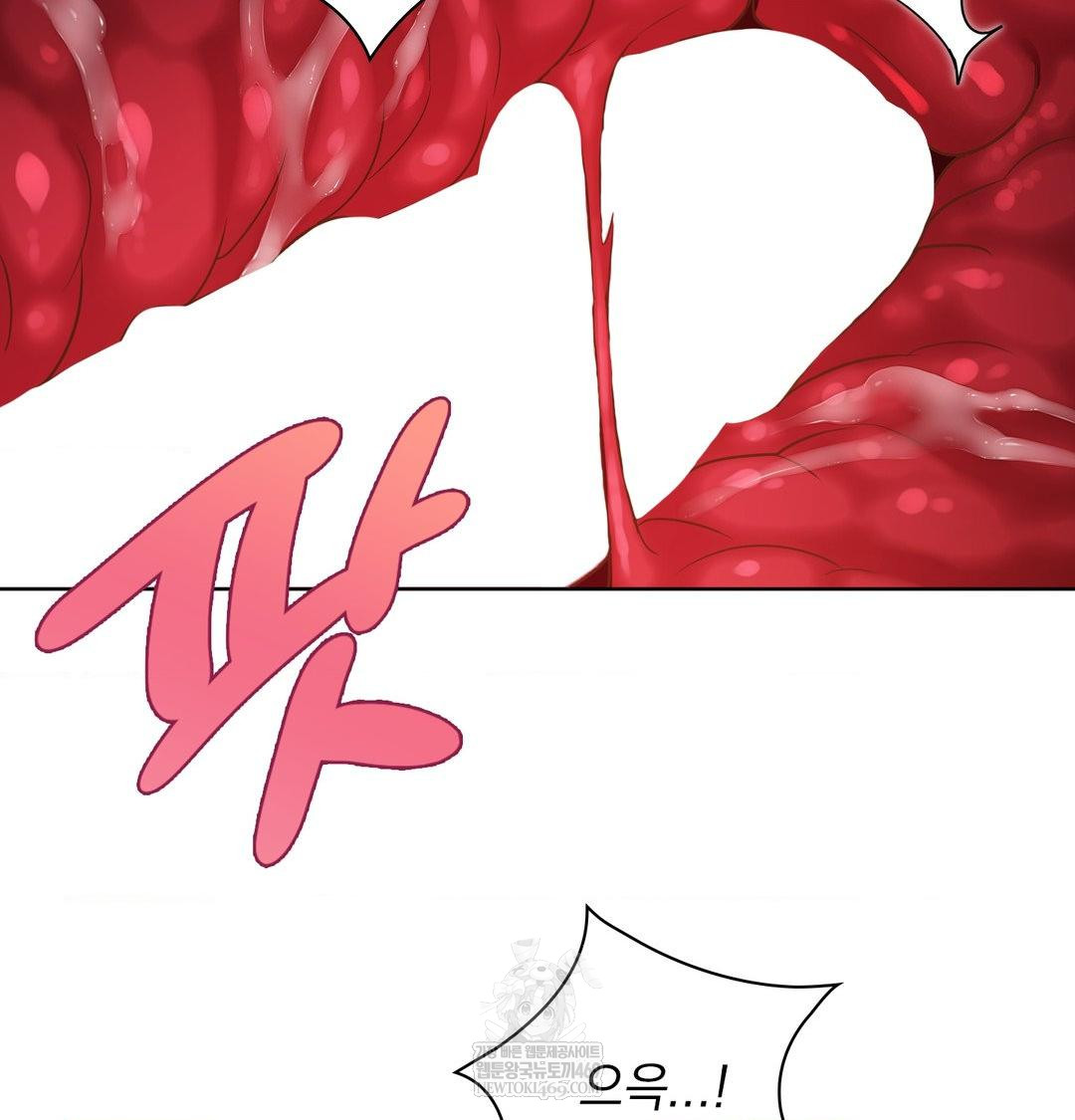 She Recommends a Harem Raw Chapter 51 - Page 37