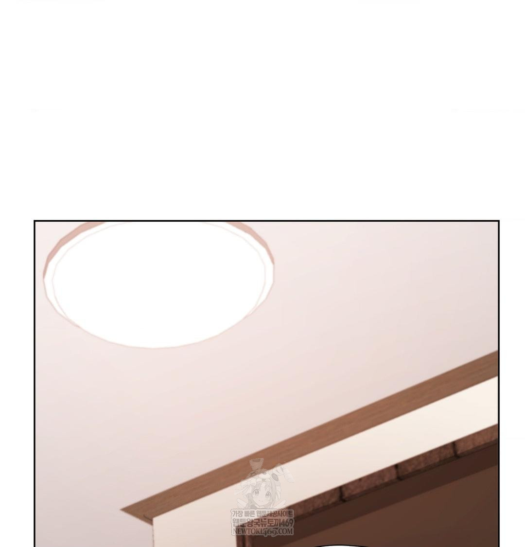 She Recommends a Harem Raw Chapter 51 - Page 48