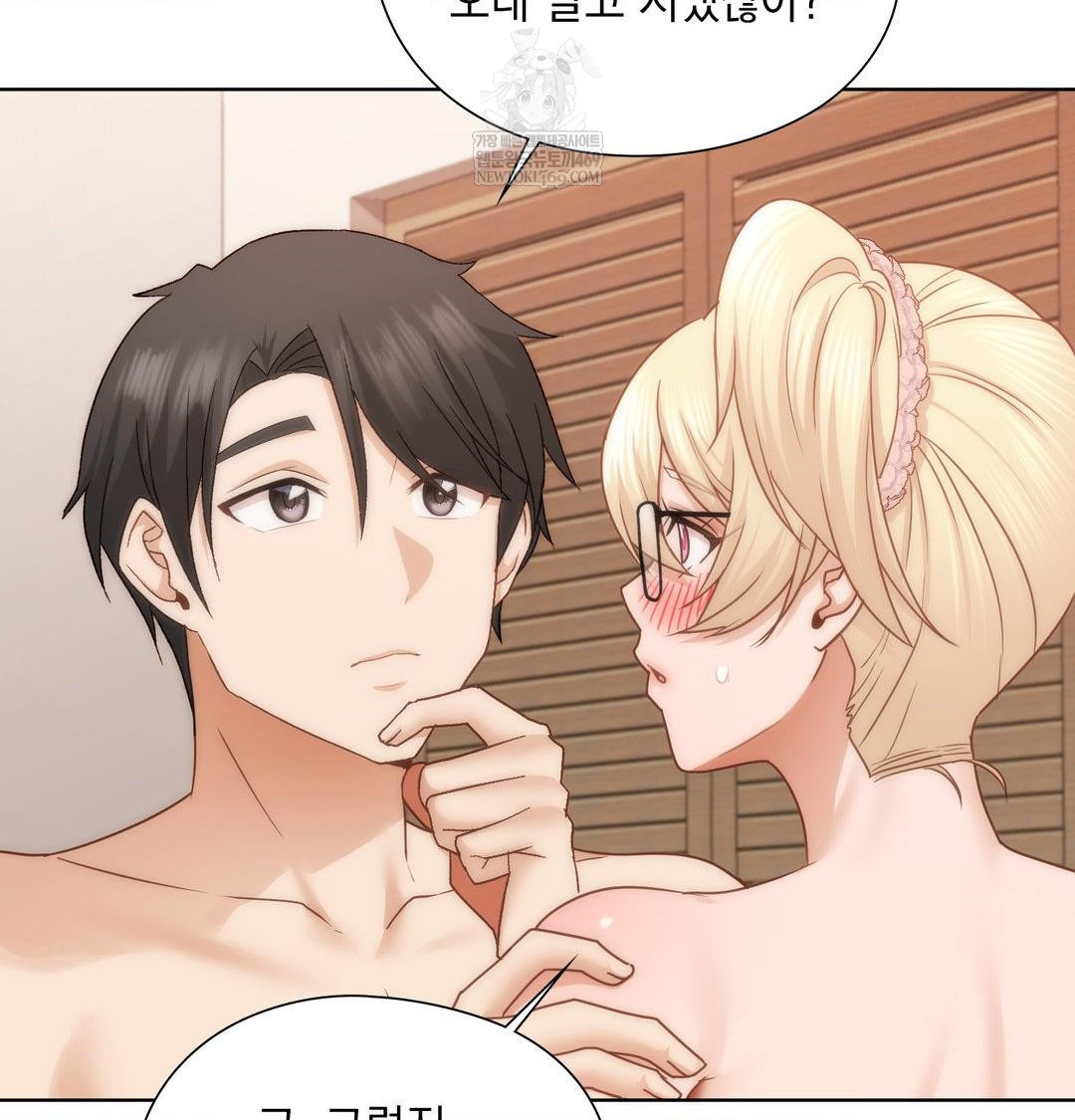 She Recommends a Harem Raw Chapter 51 - Page 74