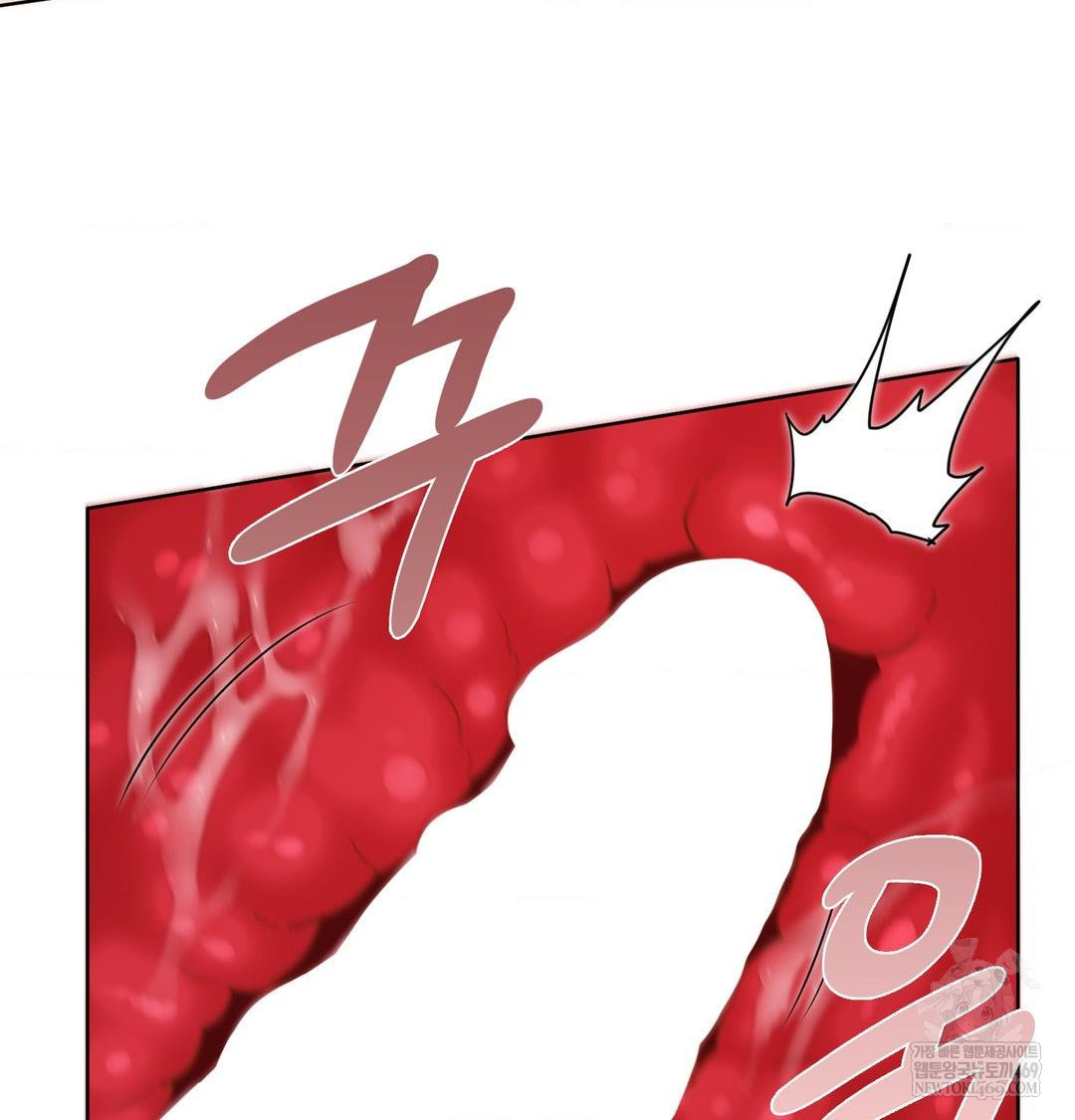 She Recommends a Harem Raw Chapter 51 - Page 90