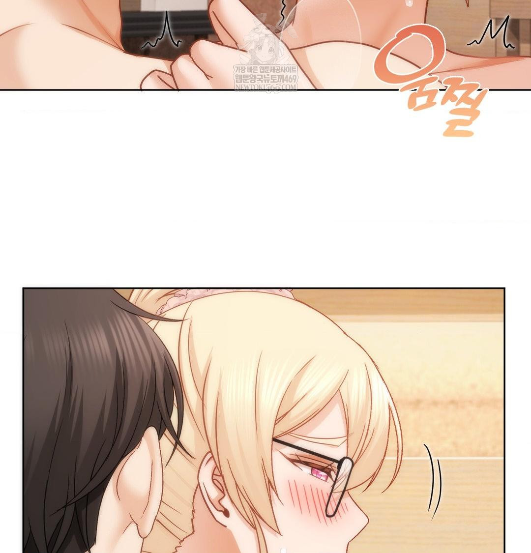 She Recommends a Harem Raw Chapter 51 - Page 93