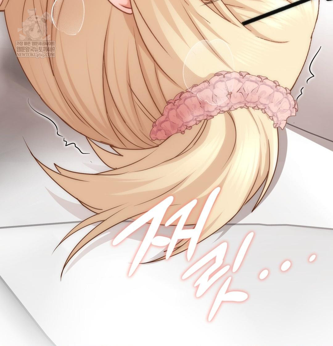 She Recommends a Harem Raw Chapter 52 - Page 35