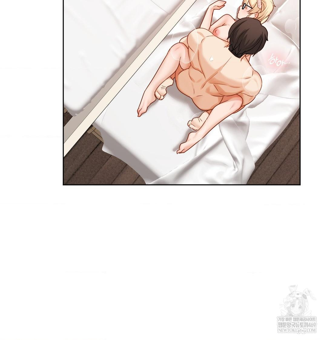 She Recommends a Harem Raw Chapter 52 - Page 41