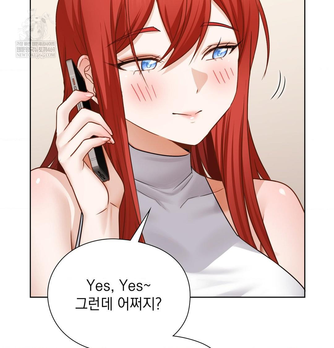 She Recommends a Harem Raw Chapter 52 - Page 48