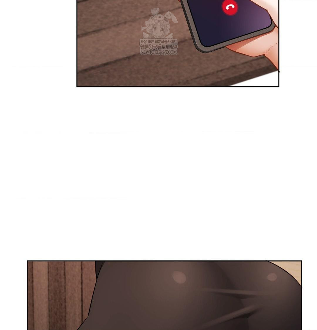 She Recommends a Harem Raw Chapter 52 - Page 54