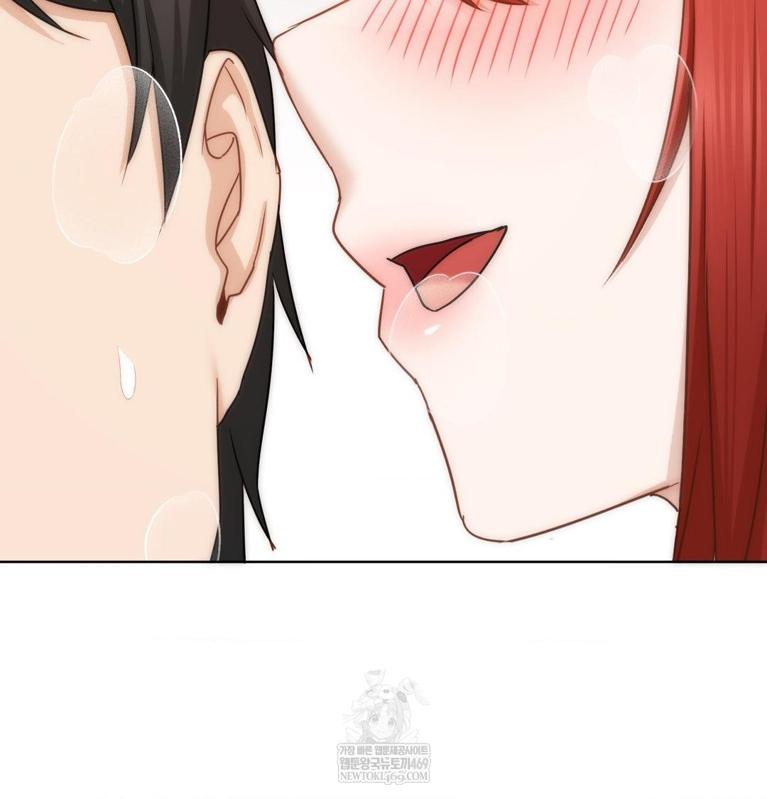 She Recommends a Harem Raw Chapter 52 - Page 72