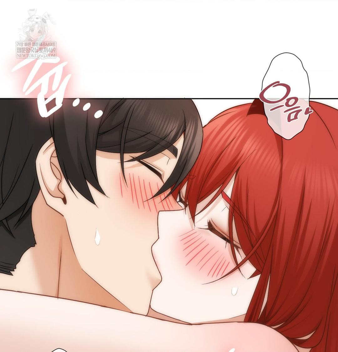 She Recommends a Harem Raw Chapter 52 - Page 73