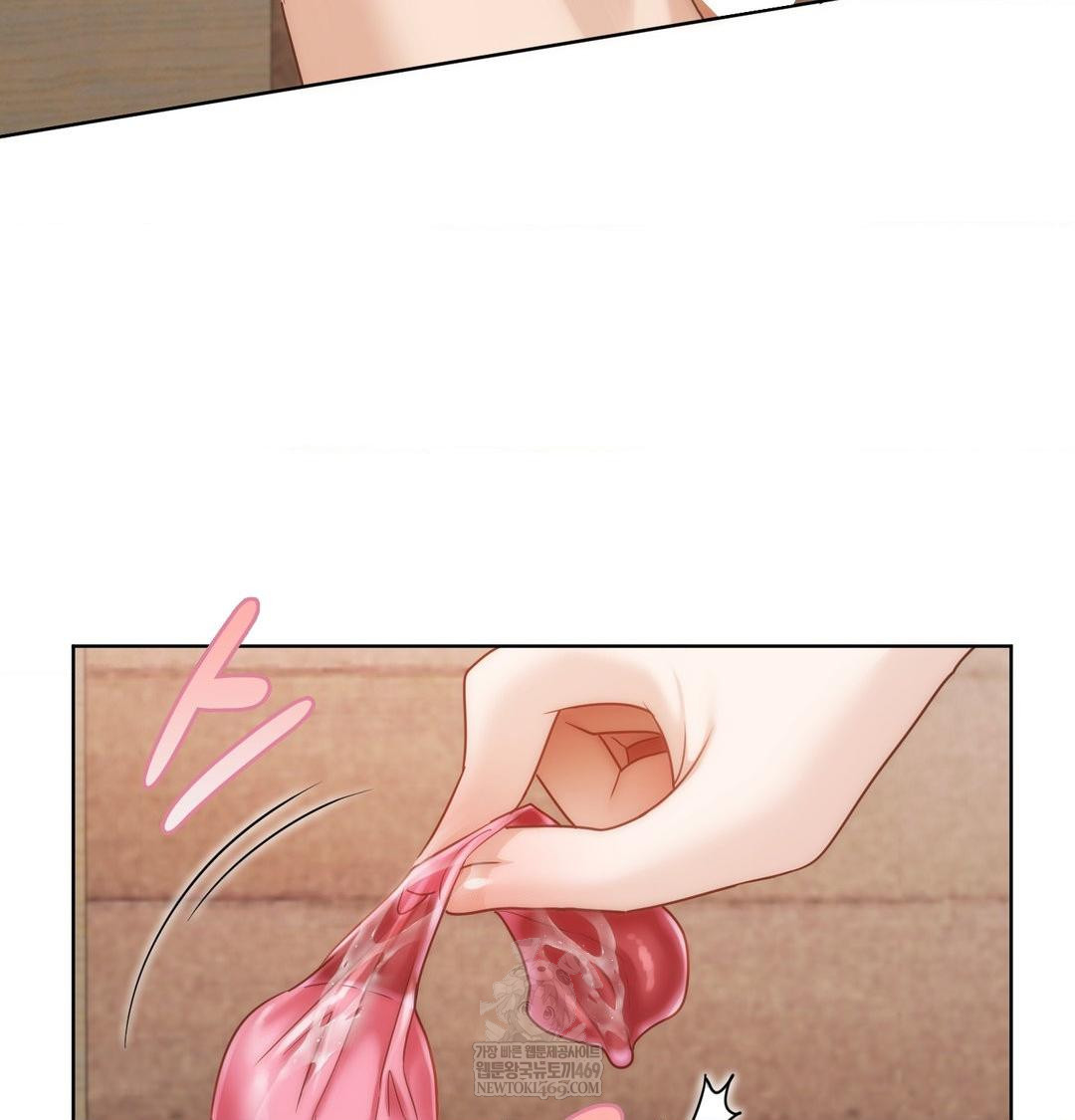 She Recommends a Harem Raw Chapter 52 - Page 78