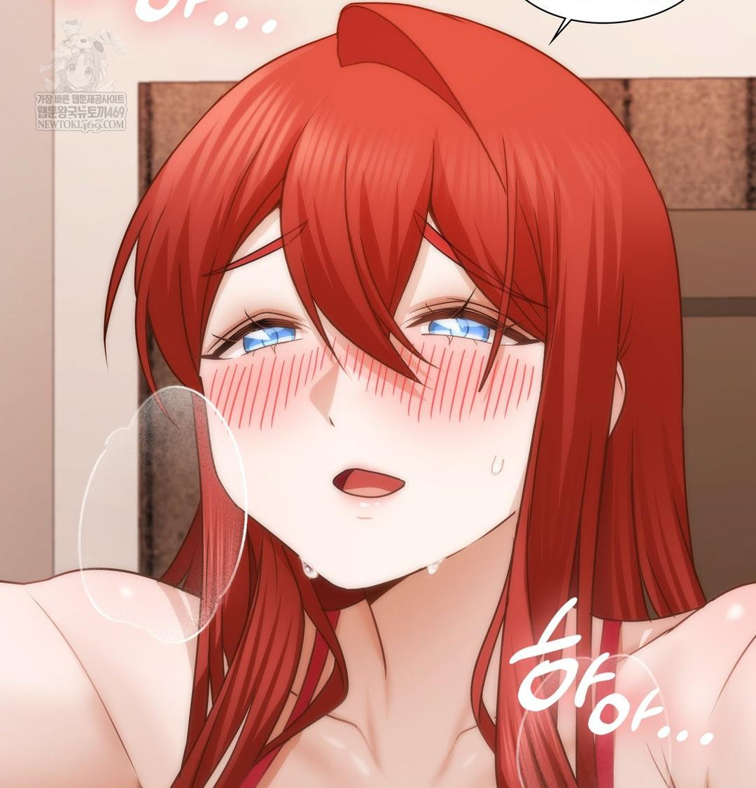 She Recommends a Harem Raw Chapter 52 - Page 81