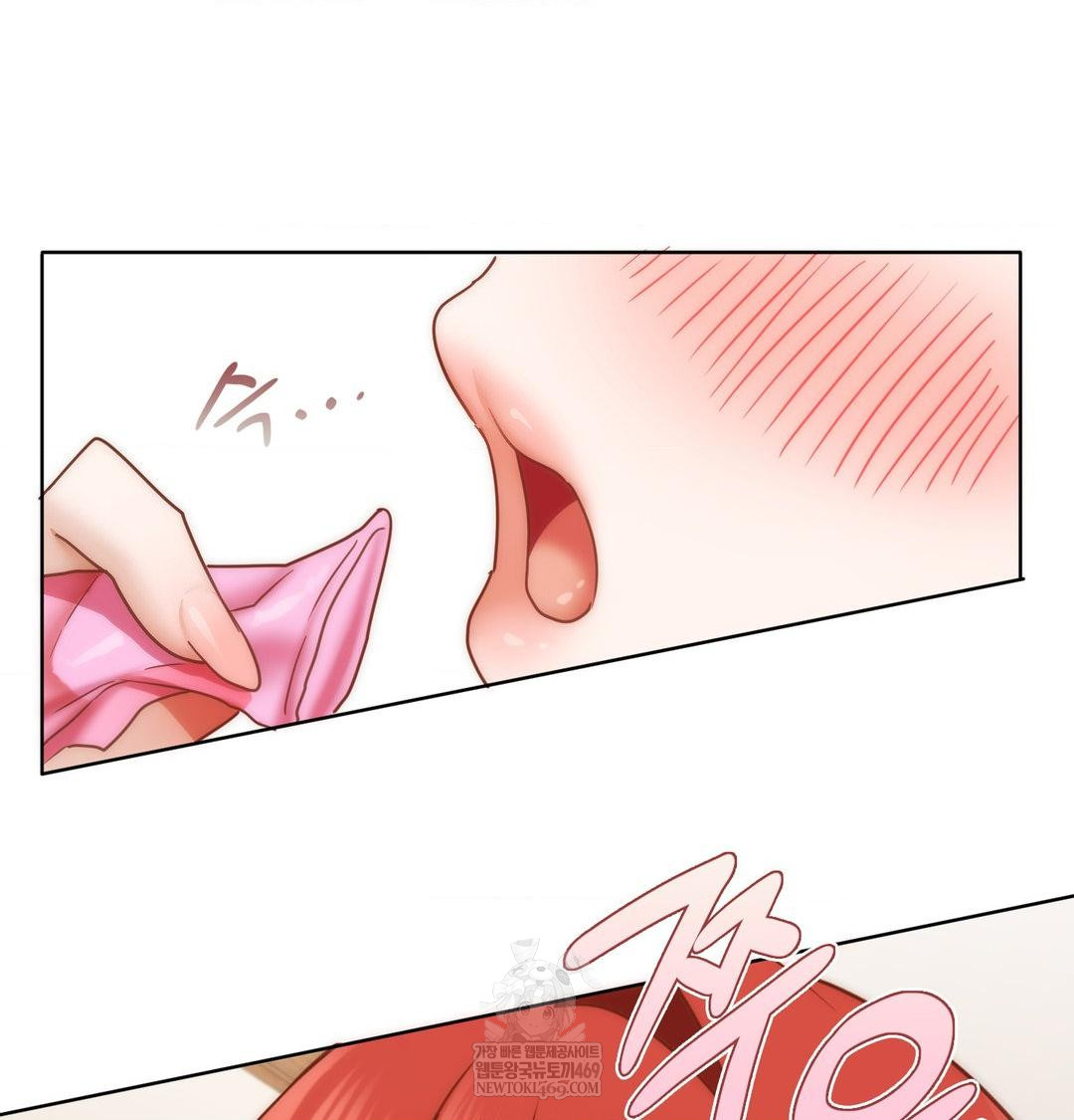 She Recommends a Harem Raw Chapter 52 - Page 89