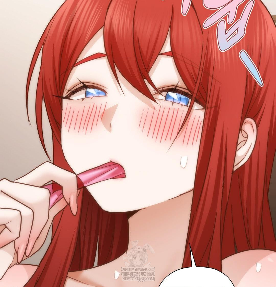 She Recommends a Harem Raw Chapter 52 - Page 90