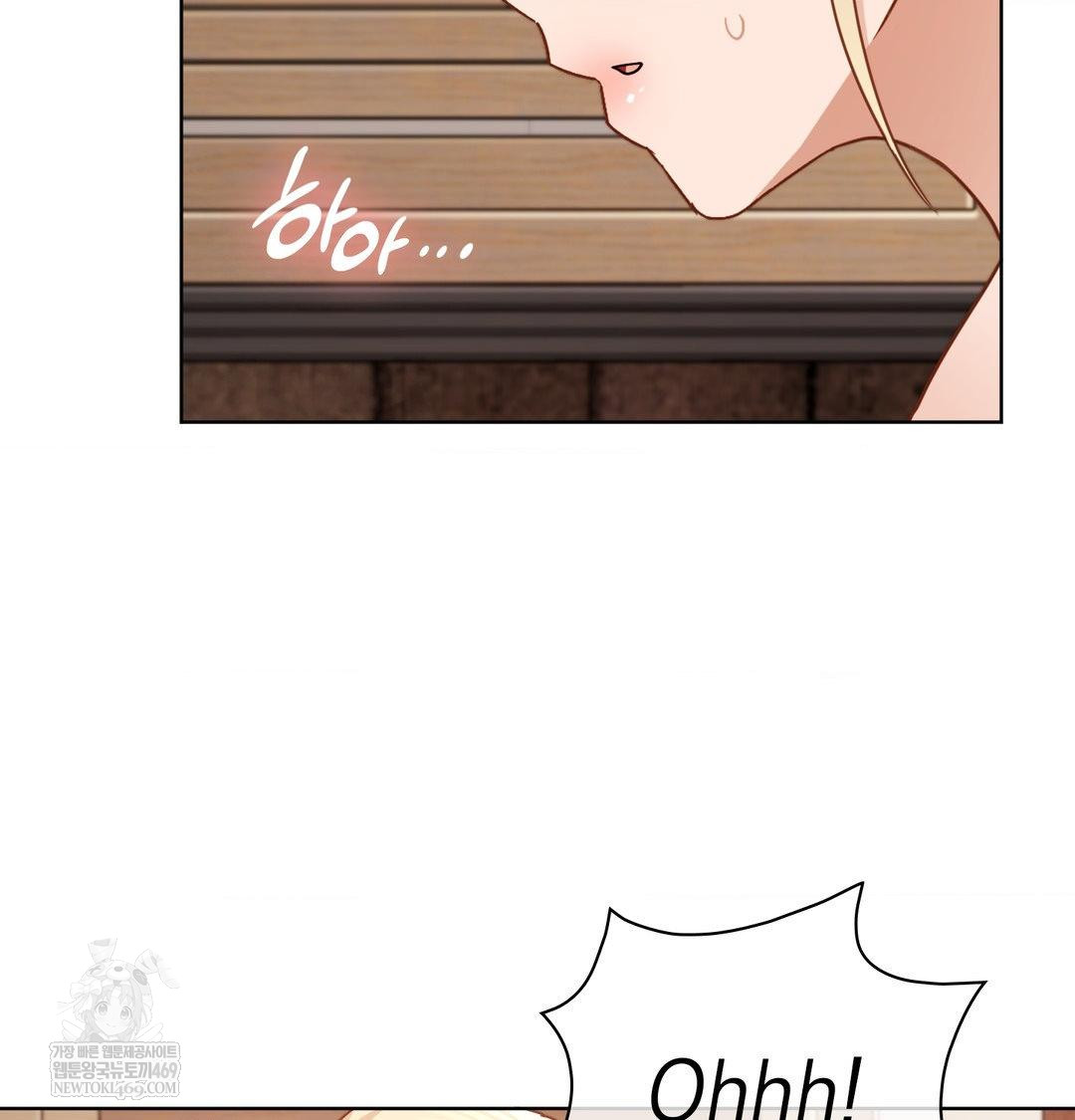 She Recommends a Harem Raw Chapter 53 - Page 30