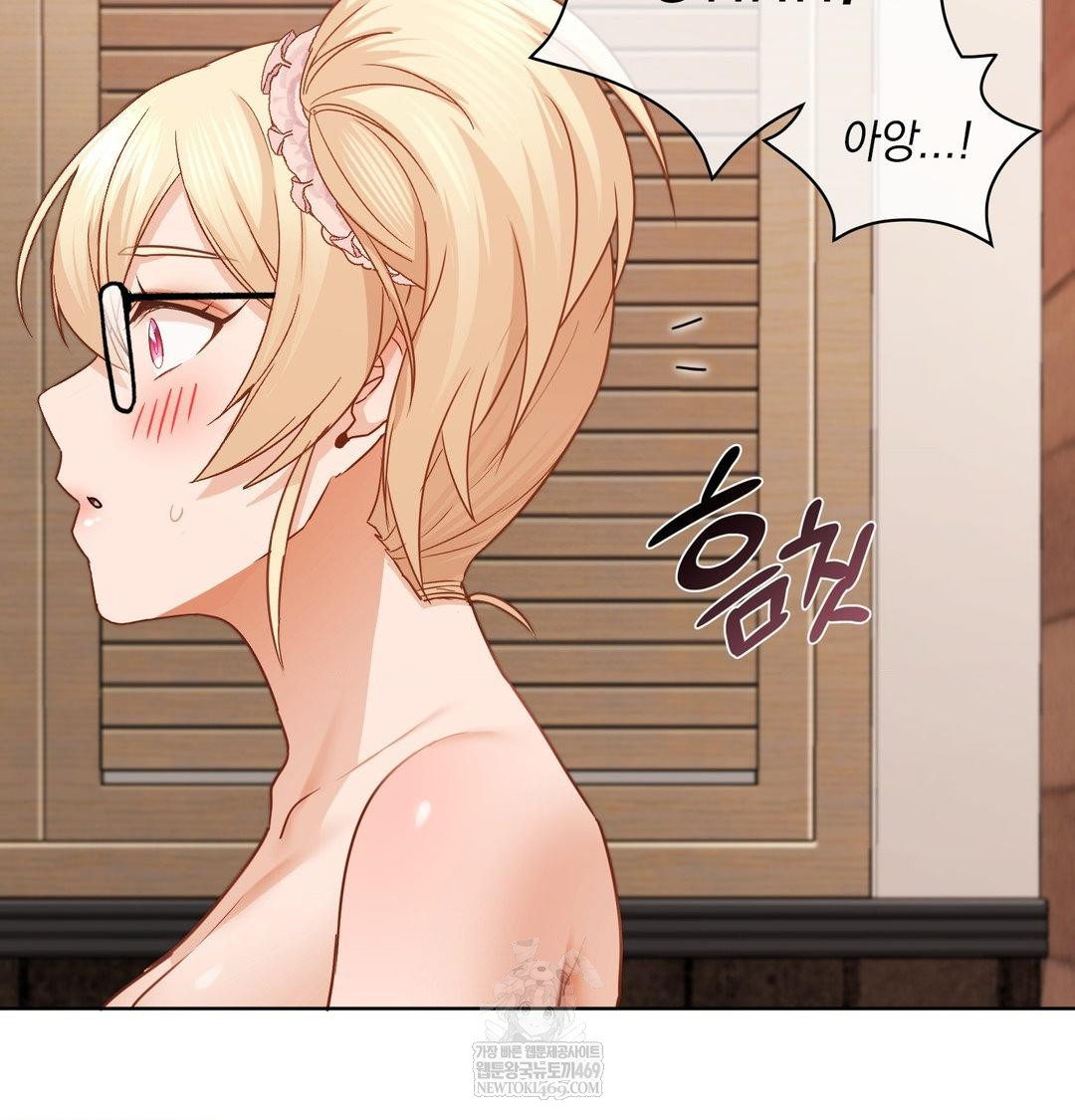 She Recommends a Harem Raw Chapter 53 - Page 31