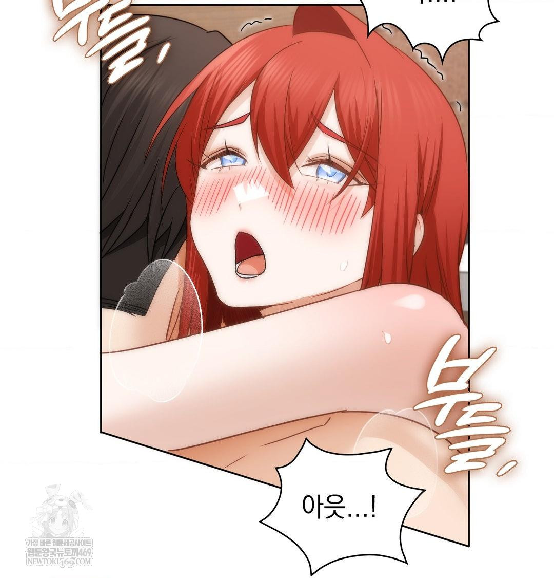 She Recommends a Harem Raw Chapter 53 - Page 42