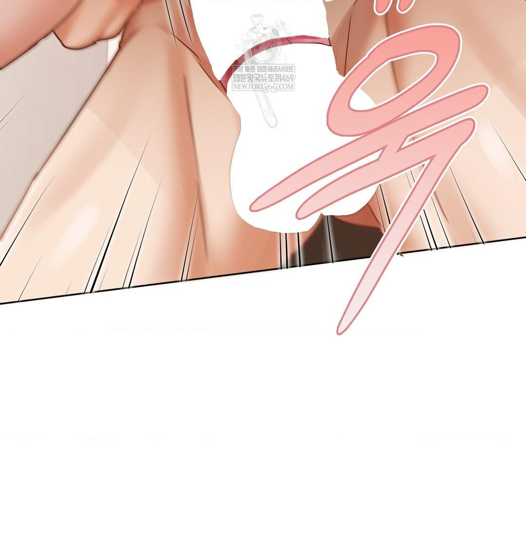 She Recommends a Harem Raw Chapter 53 - Page 49