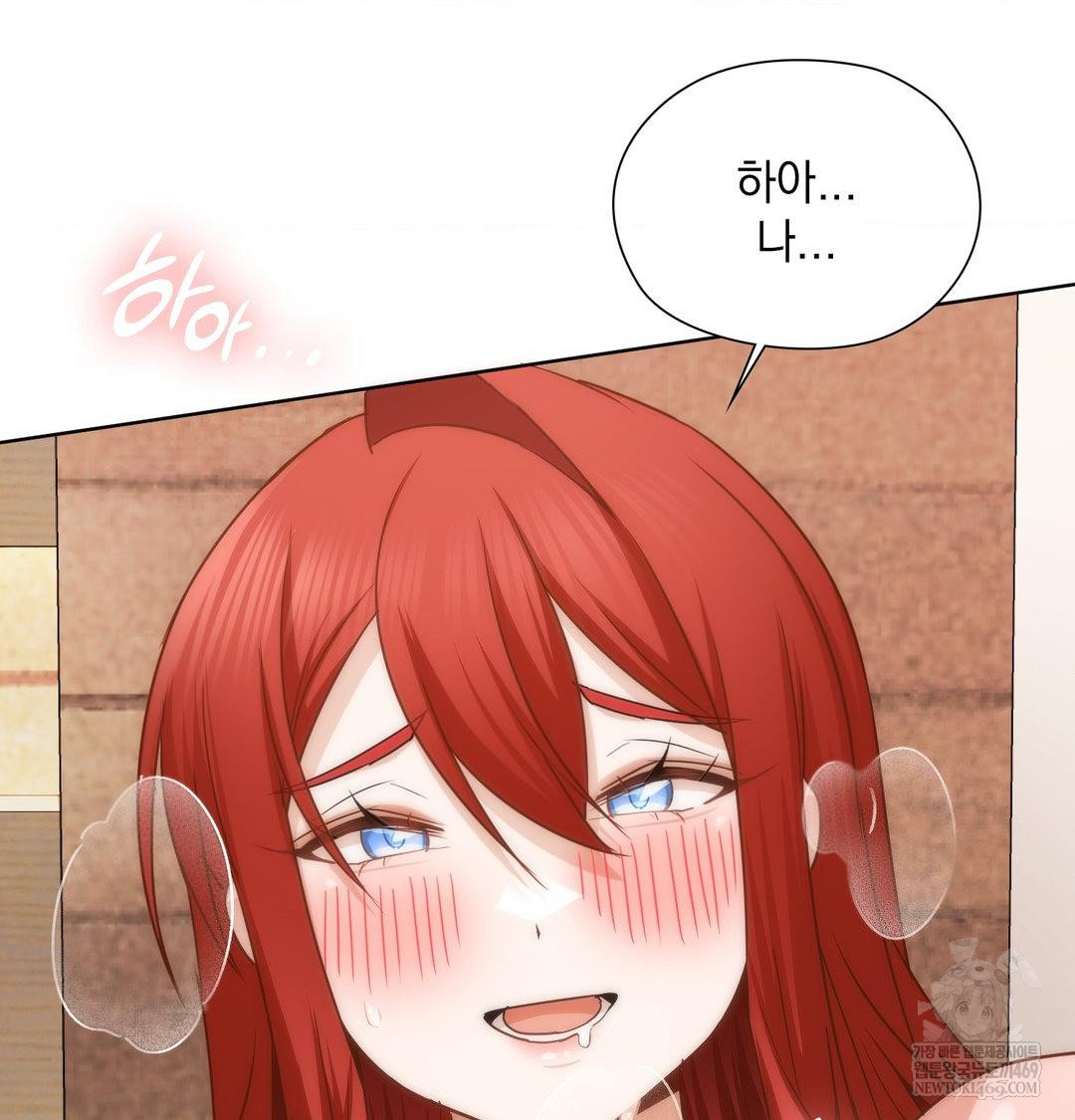 She Recommends a Harem Raw Chapter 53 - Page 50