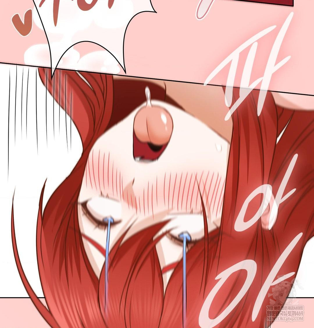 She Recommends a Harem Raw Chapter 53 - Page 72