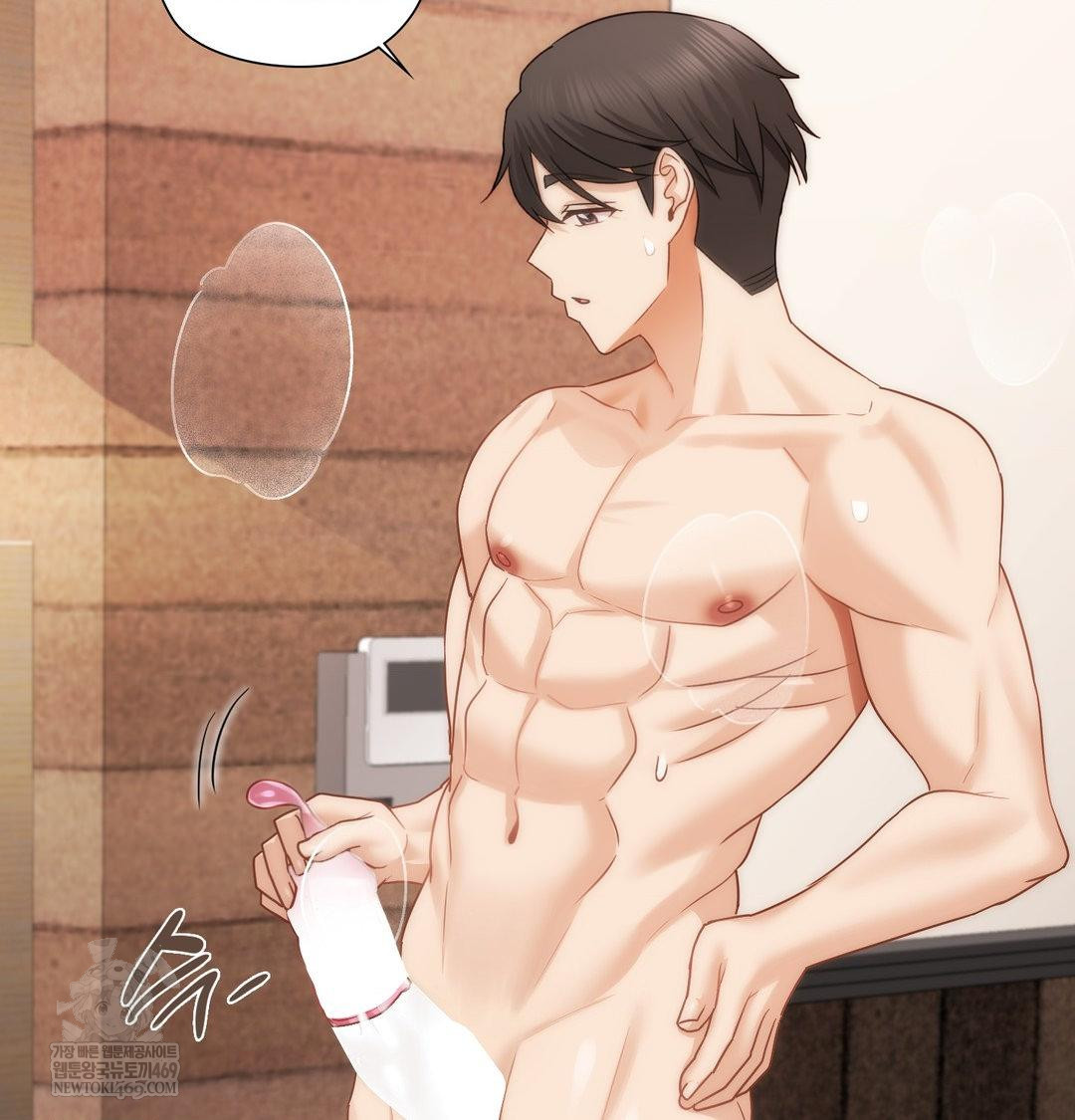 She Recommends a Harem Raw Chapter 53 - Page 76