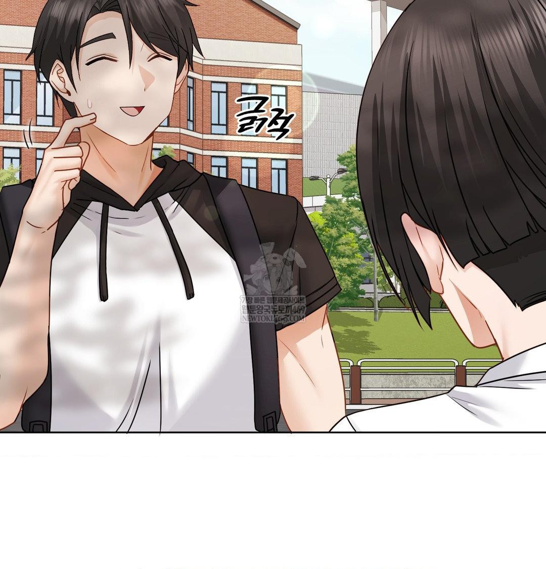 She Recommends a Harem Raw Chapter 54 - Page 16