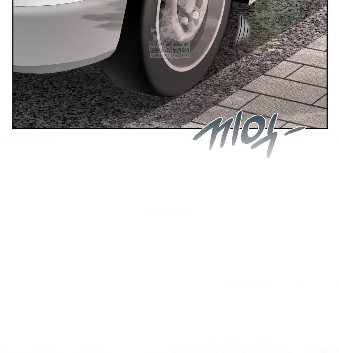 She Recommends a Harem Raw Chapter 54 - Page 38