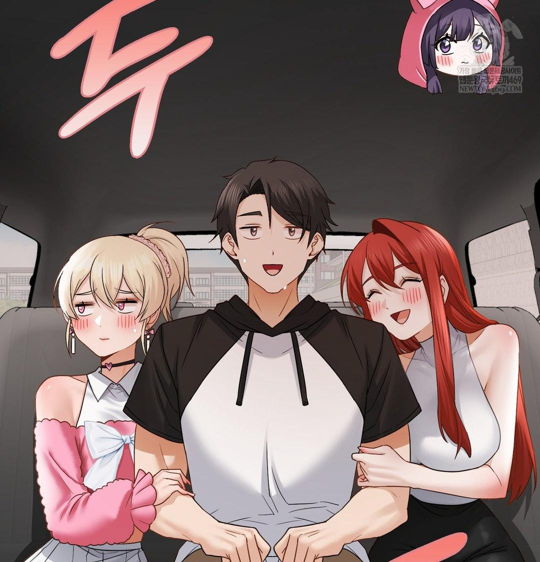 She Recommends a Harem Raw Chapter 54 - Page 53