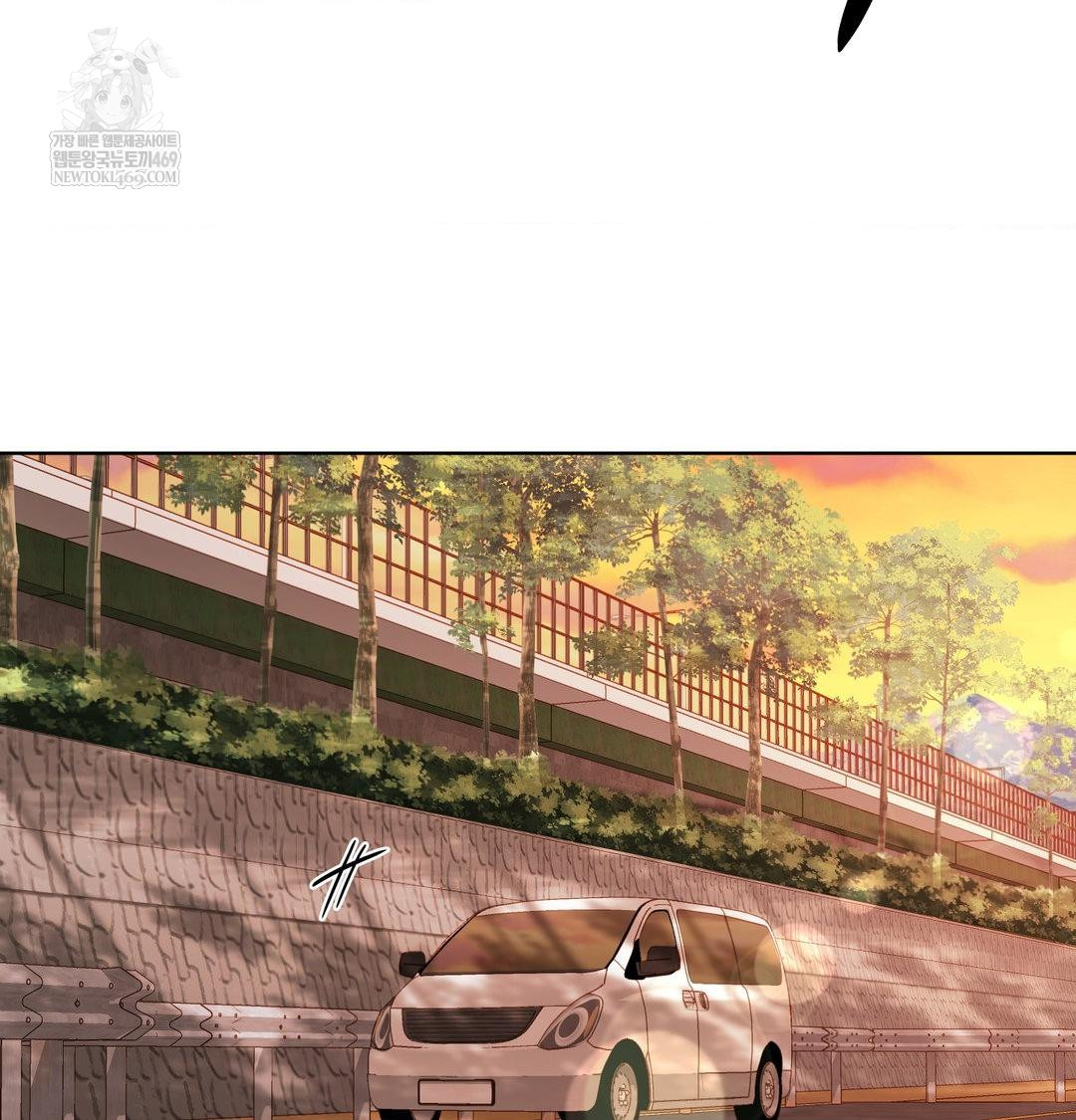 She Recommends a Harem Raw Chapter 54 - Page 75