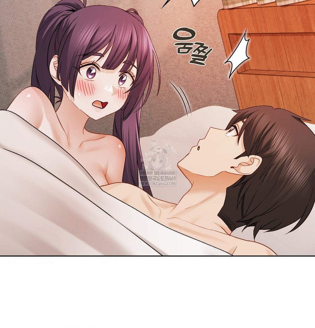 She Recommends a Harem Raw Chapter 55 - Page 25