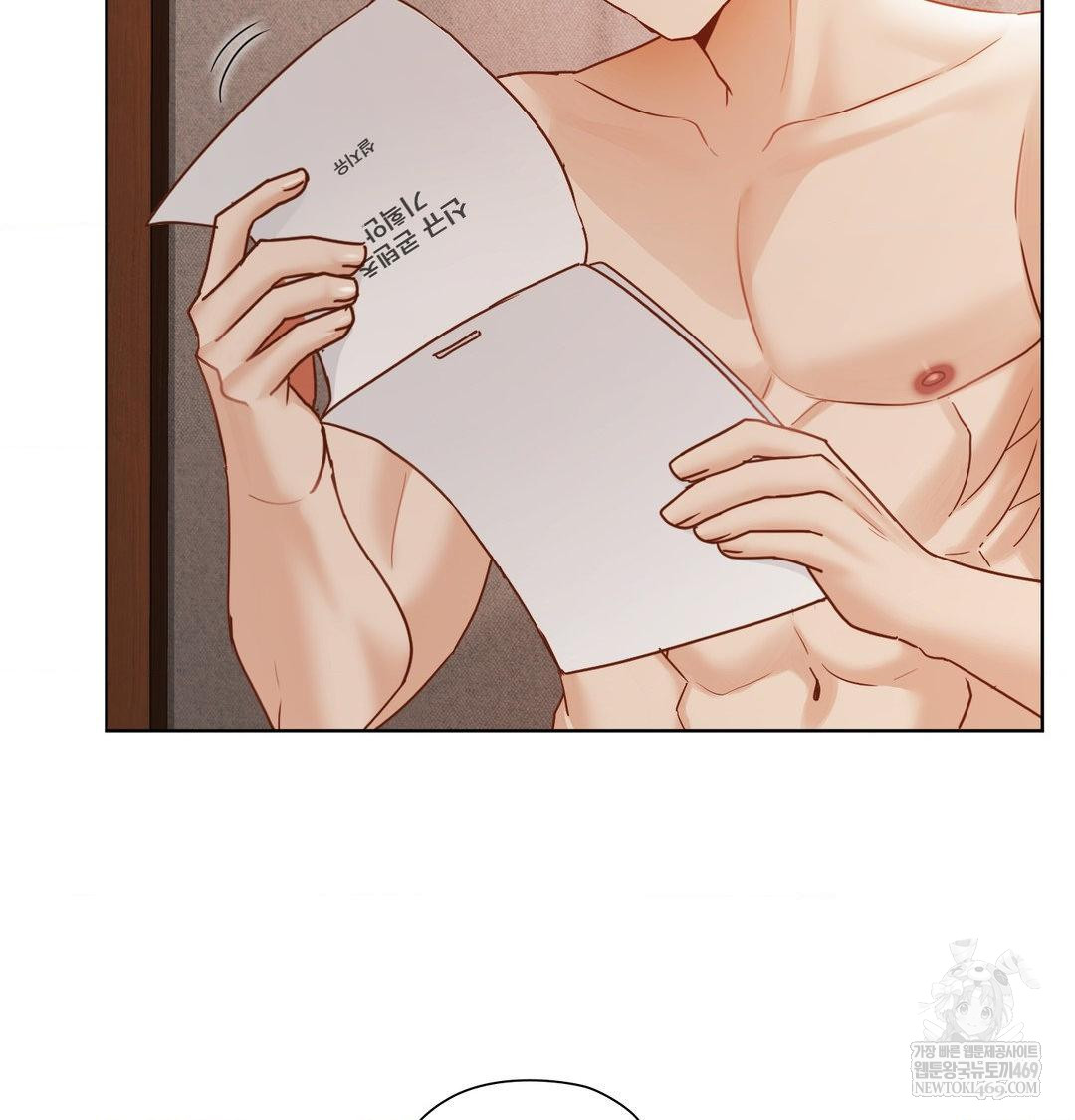 She Recommends a Harem Raw Chapter 55 - Page 32