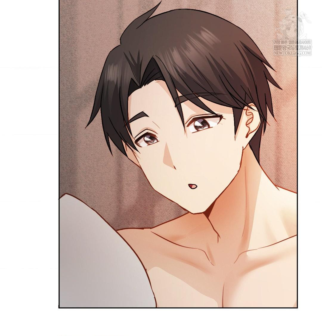 She Recommends a Harem Raw Chapter 55 - Page 42