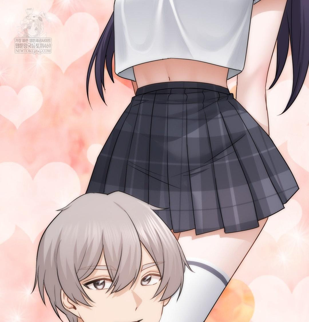 She Recommends a Harem Raw Chapter 55 - Page 45